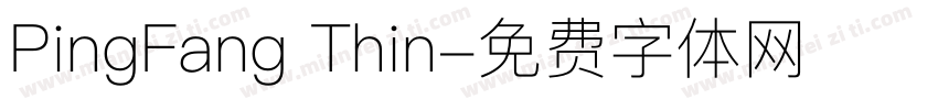 PingFang Thin字体转换